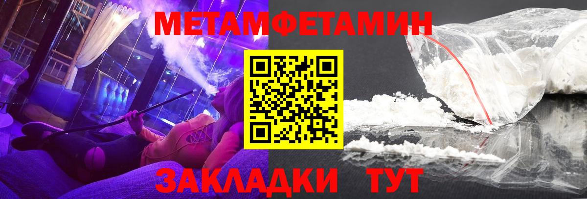 ТГК Дзержинск
