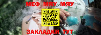 jwh Кингисепп