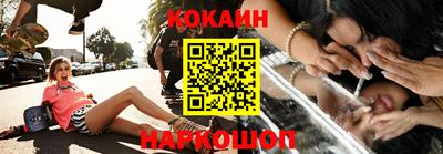 меф VHQ Кинель