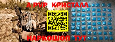jwh Кингисепп