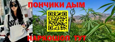 кокаин Кимры