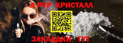 jwh Кингисепп