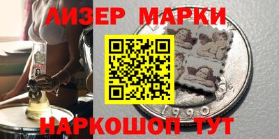 кокаин Кимры