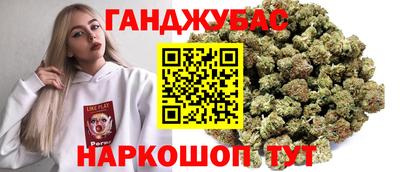 меф VHQ Кинель