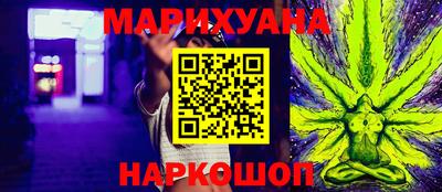 меф VHQ Кинель