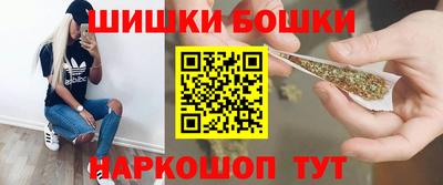 меф VHQ Кинель