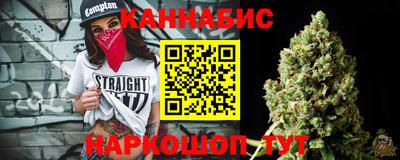 меф VHQ Кинель