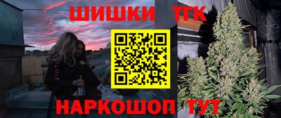 меф VHQ Кинель
