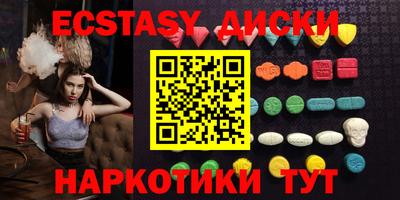 кокаин Кимры