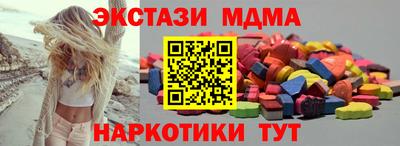 jwh Кингисепп