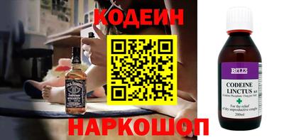 кокаин Кимры