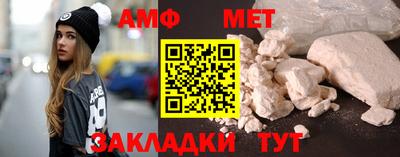 jwh Кингисепп