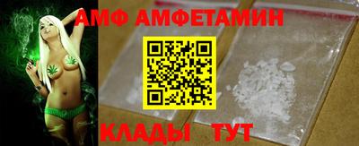 кокаин Кимры
