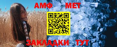 jwh Кингисепп