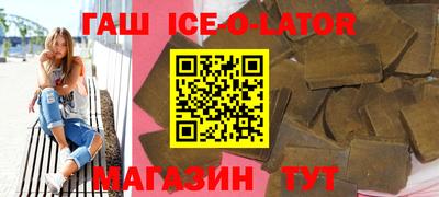 jwh Кингисепп