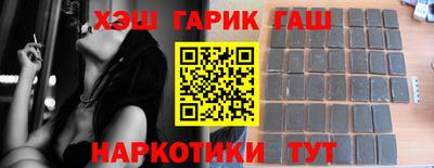 jwh Кингисепп