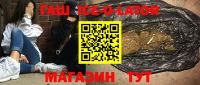 меф VHQ Кинель