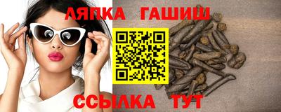 кокаин Кимры