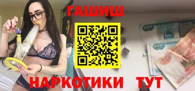 jwh Кингисепп