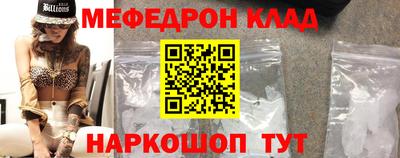 кокаин Кимры