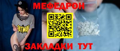 jwh Кингисепп