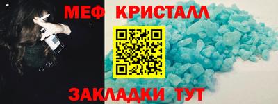 jwh Кингисепп