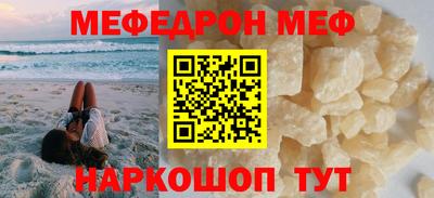 кокаин Кимры